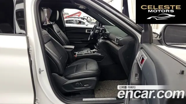 FORD 62.3 Limited 4WD 2020 — photo 11 sur 20