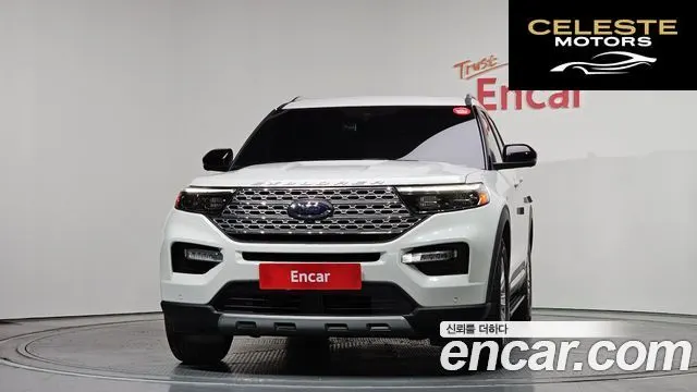 FORD 62.3 Limited 4WD 2020 — photo 3 sur 20