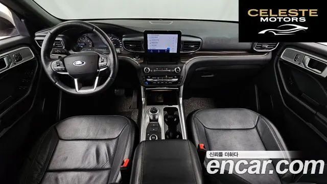 FORD 62.3 Limited 4WD 2020 — photo 7 sur 20