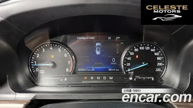 FORD 62.3 Limited 4WD 2020 — photo 8 sur 20