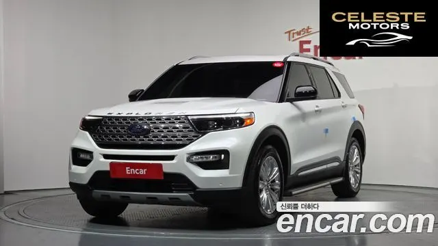 FORD 62.3 Limited 4WD 2020 — photo 1 sur 20