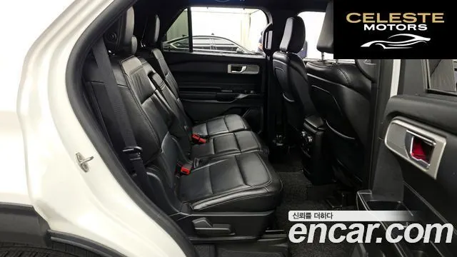 FORD 62.3 Limited 4WD 2020 — photo 11 sur 20