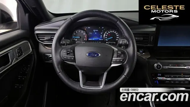 FORD 62.3 Limited 4WD 2020 — photo 12 sur 20