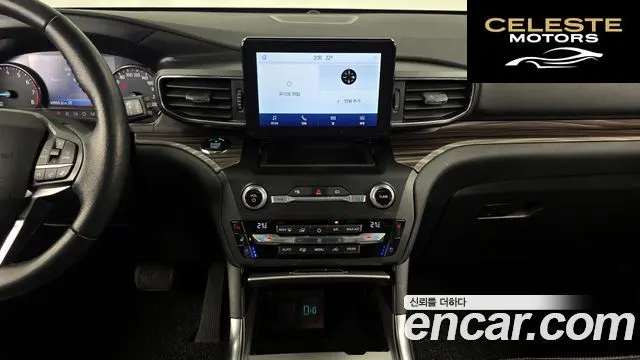 FORD 62.3 Limited 4WD 2020 — photo 13 sur 20
