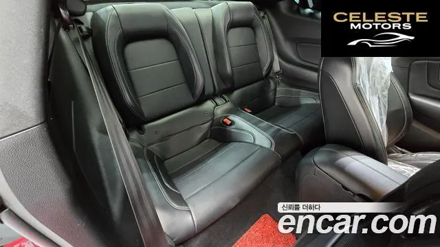 FORD Coupé 2020 — photo 11 sur 20