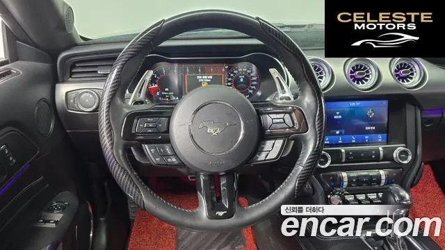 FORD Coupé 2020 — photo 12 sur 20
