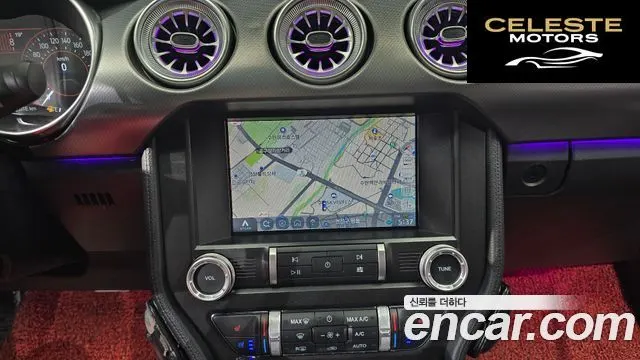 FORD Coupé 2020 — photo 13 sur 20