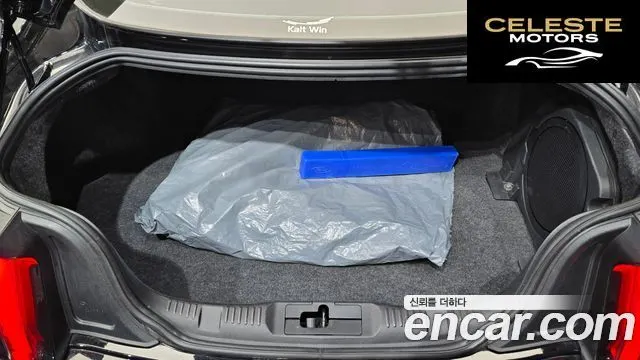 FORD Coupé 2020 — photo 20 sur 20