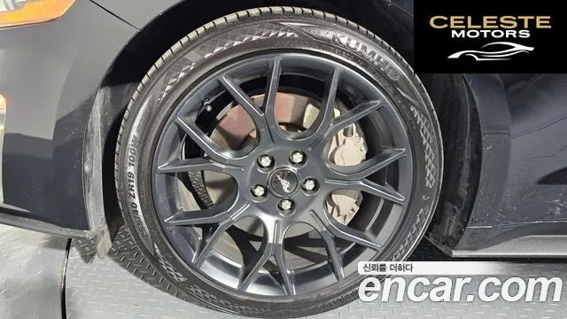 FORD Coupé 2020 — photo 5 sur 20