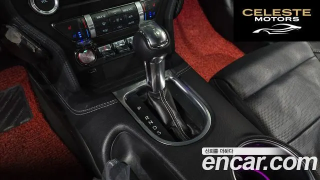 FORD Coupé 2020 — photo 9 sur 20