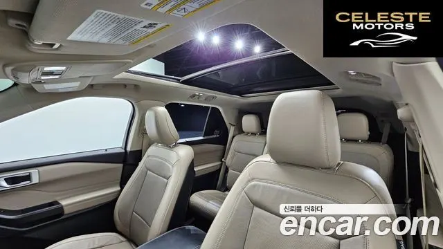 FORD 62.3 Limited 4WD 2020 — photo 19 sur 20