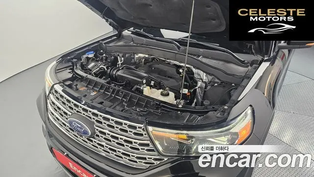FORD 62.3 Limited 4WD 2020 — photo 6 sur 20