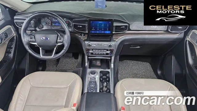 FORD 62.3 Limited 4WD 2020 — photo 7 sur 20