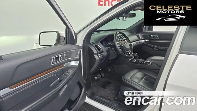 FORD 2.3 Limited 4WD 2018 — photo 10 sur 20