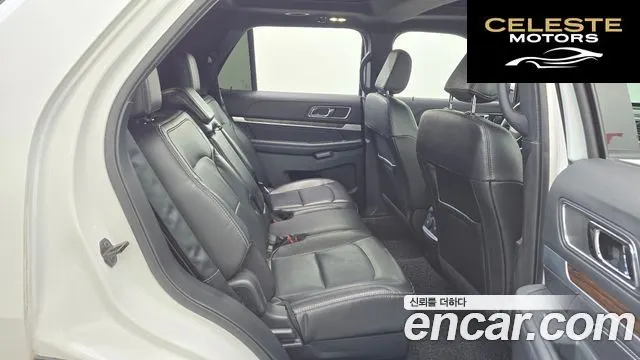 FORD 2.3 Limited 4WD 2018 — photo 12 sur 20