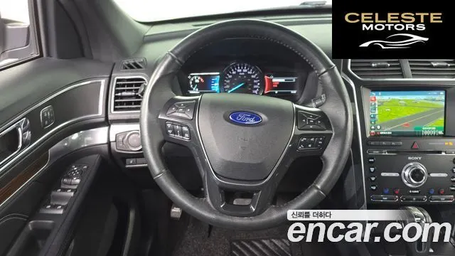 FORD 2.3 Limited 4WD 2018 — photo 13 sur 20