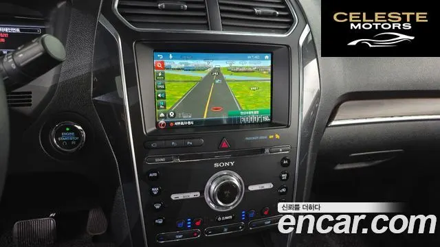 FORD 2.3 Limited 4WD 2018 — photo 14 sur 20