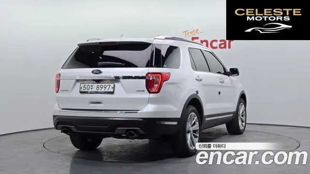 FORD 2.3 Limited 4WD 2018 — photo 2 sur 20