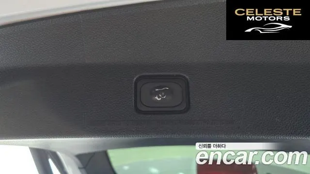 FORD 2.3 Limited 4WD 2018 — photo 20 sur 20