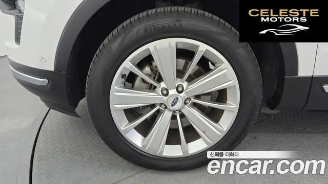 FORD 2.3 Limited 4WD 2018 — photo 5 sur 20