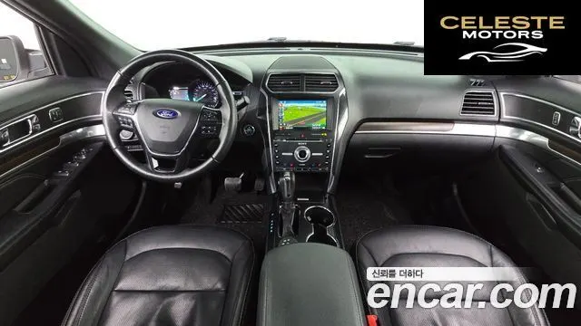 FORD 2.3 Limited 4WD 2018 — photo 7 sur 20
