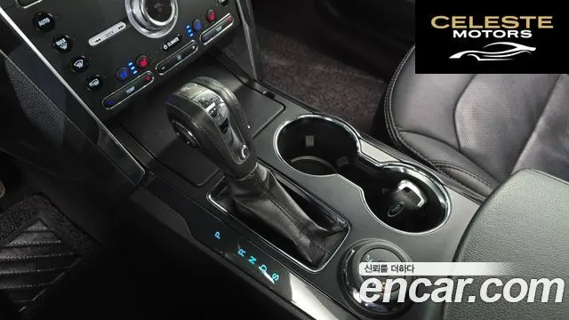 FORD 2.3 Limited 4WD 2018 — photo 9 sur 20