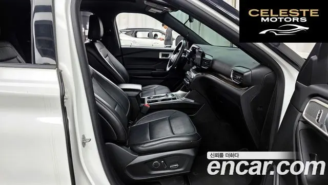 FORD 62.3 Limited 4WD 2020 — photo 11 sur 20