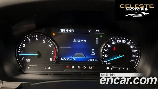 FORD 62.3 Limited 4WD 2020 — photo 8 sur 20