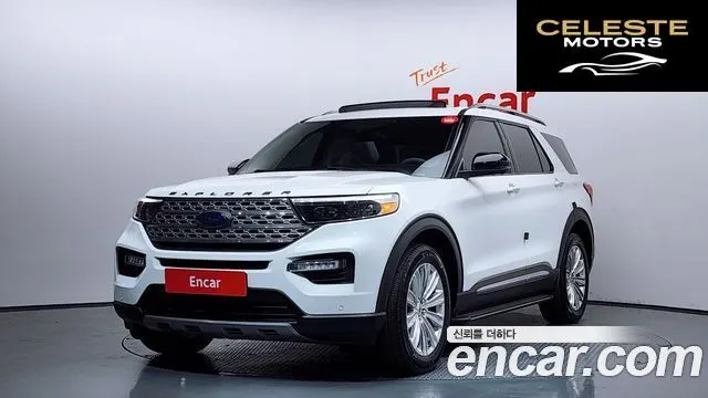 FORD 62.3 Limited 4WD 2021 — photo 25 sur 26