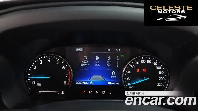 FORD 62.3 Limited 4WD 2021 — photo 8 sur 26