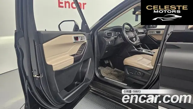 FORD 62.3 Limited 4WD 2020 — photo 10 sur 20