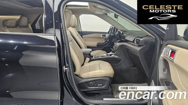 FORD 62.3 Limited 4WD 2020 — photo 12 sur 20