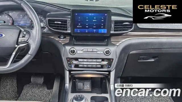 FORD 62.3 Limited 4WD 2020 — photo 14 sur 20