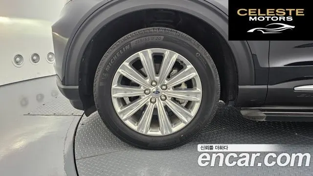 FORD 62.3 Limited 4WD 2020 — photo 5 sur 20