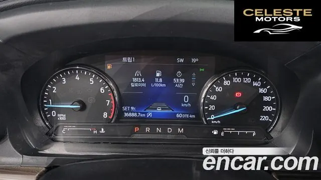 FORD 62.3 Limited 4WD 2020 — photo 8 sur 20