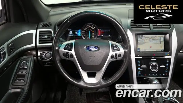 FORD 3.5 Limited 4WD 2014 — photo 13 sur 20