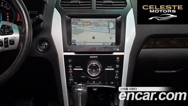 FORD 3.5 Limited 4WD 2014 — photo 14 sur 20