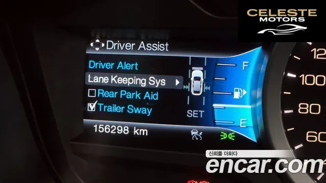 FORD 3.5 Limited 4WD 2014 — photo 17 sur 20