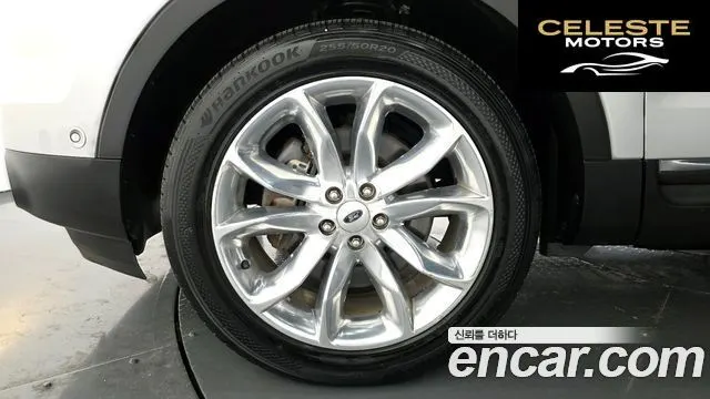 FORD 3.5 Limited 4WD 2014 — photo 5 sur 20