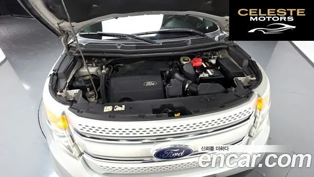 FORD 3.5 Limited 4WD 2014 — photo 6 sur 20