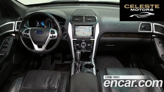 FORD 3.5 Limited 4WD 2014 — photo 7 sur 20