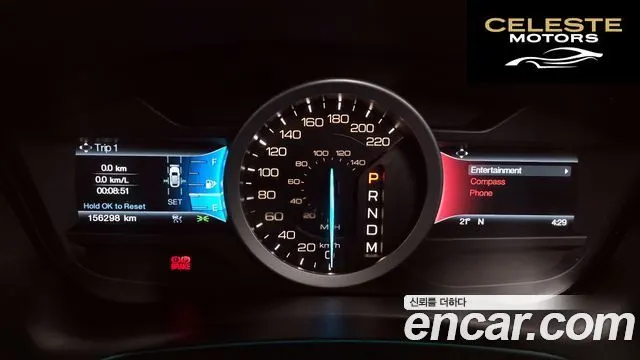 FORD 3.5 Limited 4WD 2014 — photo 8 sur 20