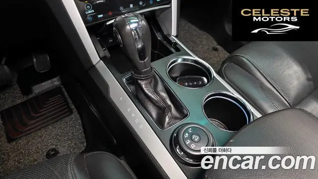 FORD 3.5 Limited 4WD 2014 — photo 9 sur 20
