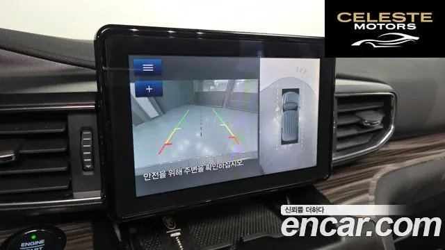 FORD 63.0 PHEV 2020 — photo 15 sur 20