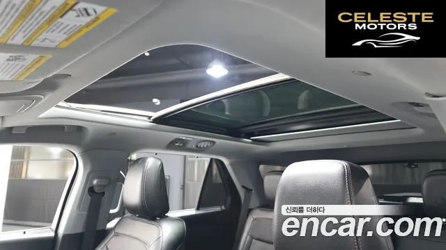 FORD 63.0 PHEV 2020 — photo 17 sur 20