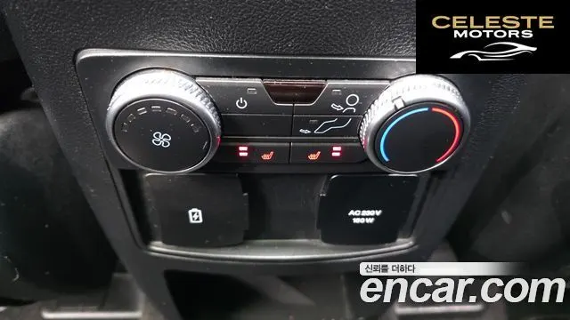 FORD 63.0 PHEV 2020 — photo 19 sur 20