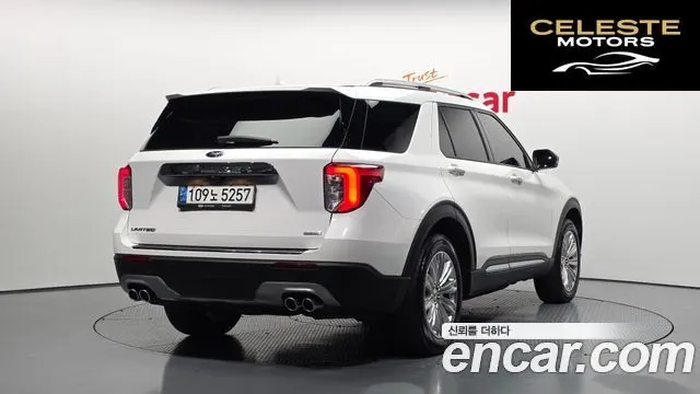 FORD 63.0 PHEV 2020 — photo 2 sur 20