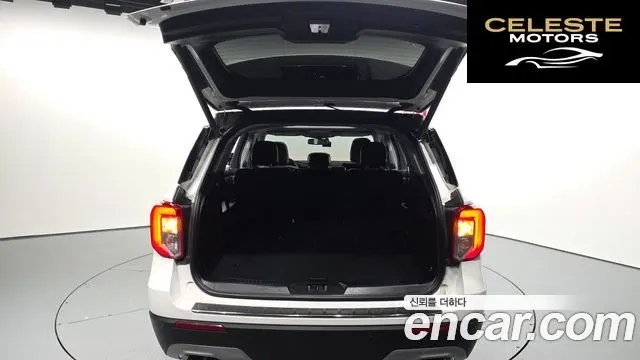 FORD 63.0 PHEV 2020 — photo 20 sur 20