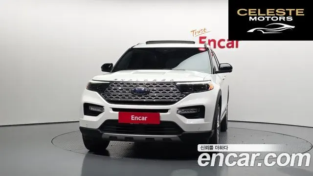 FORD 63.0 PHEV 2020 — photo 3 sur 20