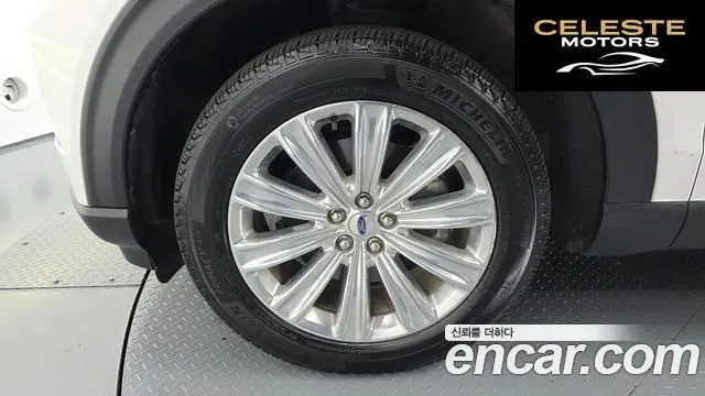 FORD 63.0 PHEV 2020 — photo 5 sur 20